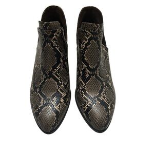 Fergalicious Brown and Black Ankle Boots Animal Print Size 11W NWOT. MSRP 120.00